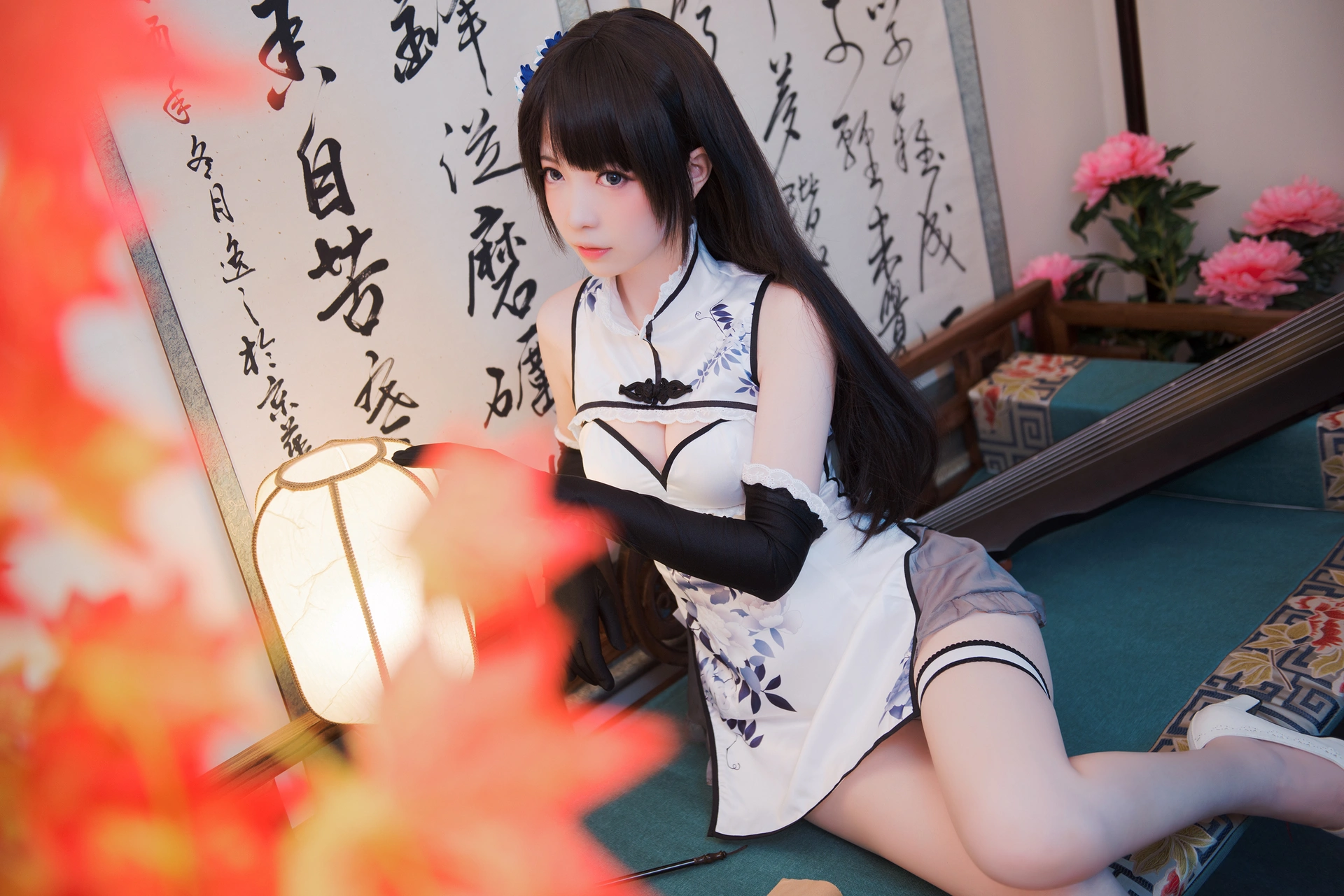 妖少you1 - NO.13 瓶儿 3